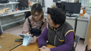 Taiwan e Google Forjam um Novo Modelo Global de Saúde Pública com IA Preditiva